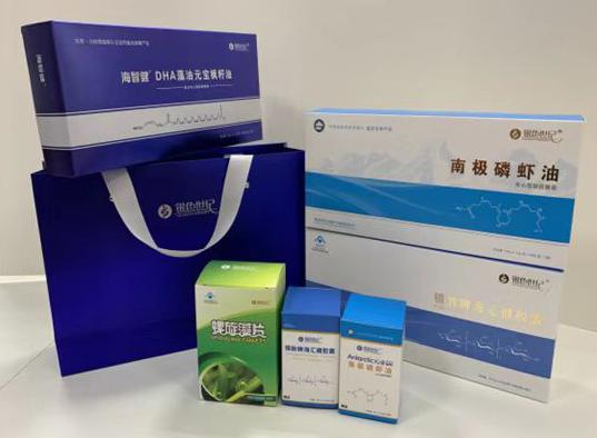 新源包装盒定制